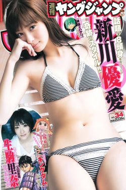 电视剧为爱放手